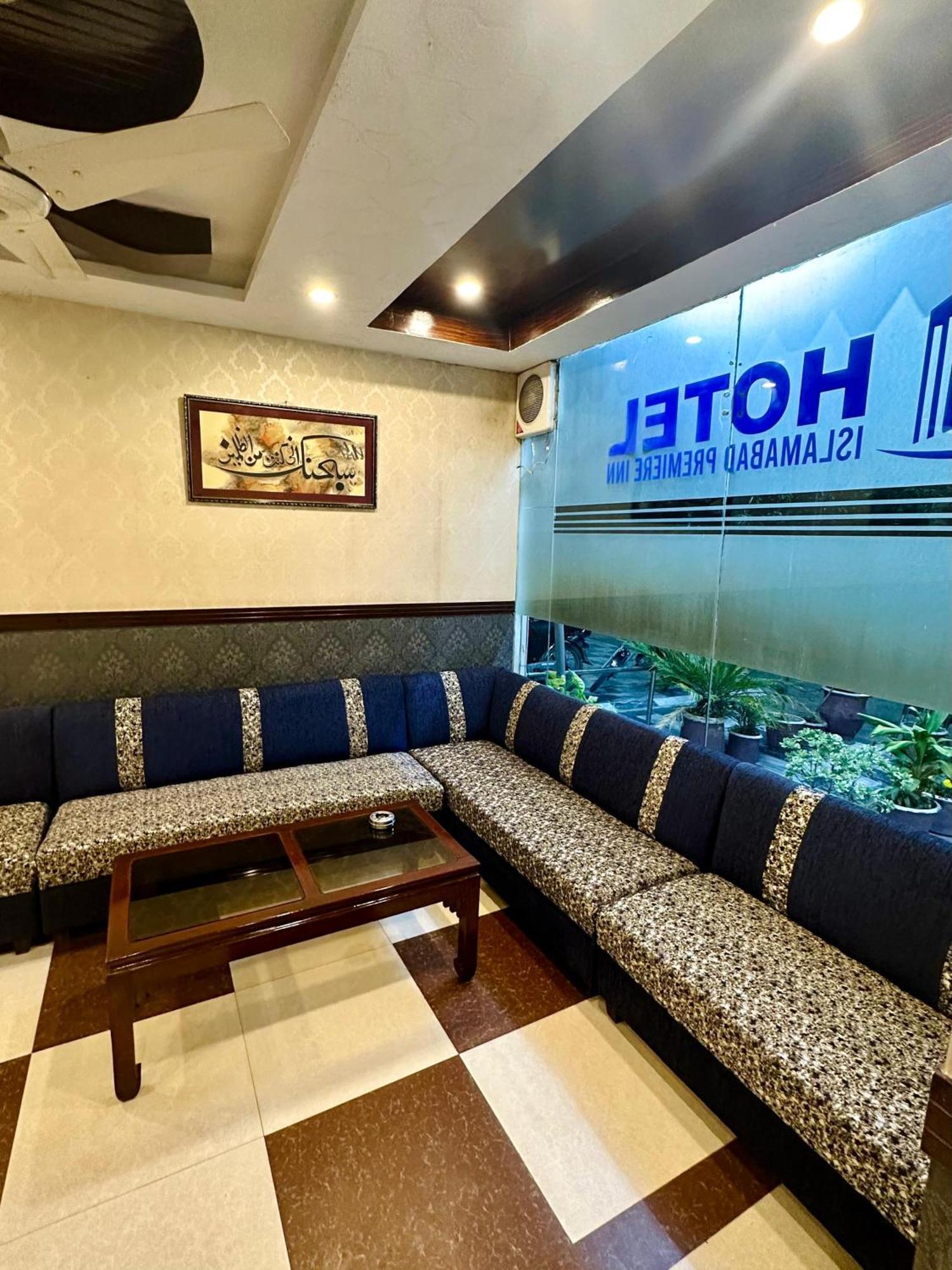Hotel Islamabad Premiere Inn Εξωτερικό φωτογραφία